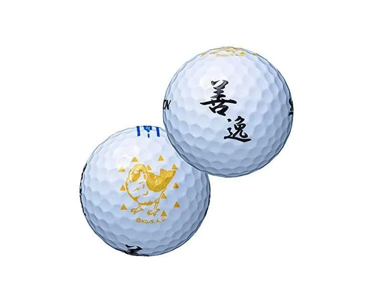 Demon Slayer: Golf Balls Set